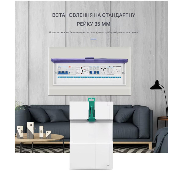 TOQ6-63PV/2P 220/230В 2-х полюсный автомат-переключатель ввода резерва для инвертора солнечных панелей от TOMZN