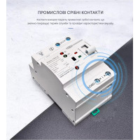 TOQ6-63PV/2P 220/230В 2-х полюсный автомат-переключатель ввода резерва для инвертора солнечных панелей от TOMZN