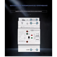 TOQ6-63PV/2P 220/230В 2-х полюсный автомат-переключатель ввода резерва для инвертора солнечных панелей от TOMZN