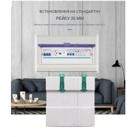 TOQ6-63PV/4P 220/230В 4-х полюсный автомат-переключатель ввода резерва для инвертора солнечных панелей от TOMZN