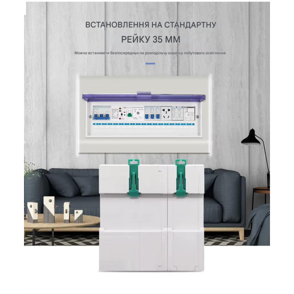 TOQ6-63PV/4P 220/230В 4-х полюсный автомат-переключатель ввода резерва для инвертора солнечных панелей от TOMZN