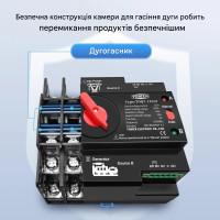 TOQ7-125/2P 220/230В 2-х полюсний автомат-перемикач введення резерву АВР ATS до 125А Tomzn від TOMZN за 1495грн (код товару: TOQ7-125/2 )