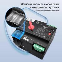 TOQ7-125/2P 220/230В 2-х полюсний автомат-перемикач введення резерву АВР ATS до 125А Tomzn від TOMZN за 1495грн (код товару: TOQ7-125/2 )