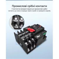 TOQ7-125/3P 220/230В 3-х полюсный автомат-переключатель ввода резерва АВР ATS до 125А от TOMZN