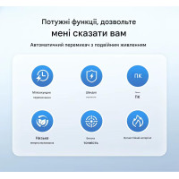 TOQ7-125/4P 220/230В 4-х полюсний 3-х фазний автомат-перемикач введення резерву (автомат резерву) АВР до 125А від TOMZN за 2395грн (код товару: TOQ7-125/4 )