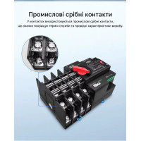 TOQ7-125/4P 220/230В 4-х полюсний 3-х фазний автомат-перемикач введення резерву (автомат резерву) АВР до 125А від TOMZN за 2395грн (код товару: TOQ7-125/4 )