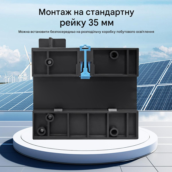 TOQ7-125PV/2P 220/230В 2-х полюсный автомат-переключатель ввода резерва для инвертора солнечных панелей от TOMZN