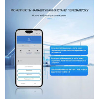 Умный Автоматический переключатель резервного питания для генератора АВР TOQ7e WIFI 2P 125A Tuya (Smart Life) от TOMZN