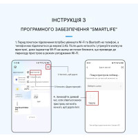 Умный Автоматический переключатель резервного питания для генератора АВР TOQ7e WIFI 3P 125A Tuya (Smart Life) от TOMZN