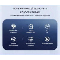 Умный Автоматический переключатель резервного питания для генератора АВР TOQ7s WIFI 4P 125A Tuya (Smart Life) от TOMZN