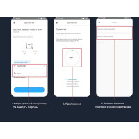 Умный Автоматический переключатель резервного питания для генератора АВР TOQ7e WIFI 2P 125A eWeLink (среда Sonoff) от TOMZN