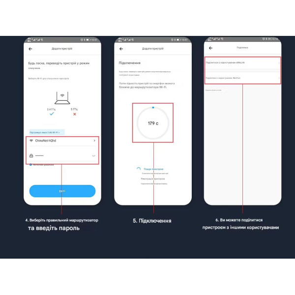 Умный Автоматический переключатель резервного питания для генератора АВР TOQ7e WIFI 2P 125A eWeLink (среда Sonoff) от TOMZN