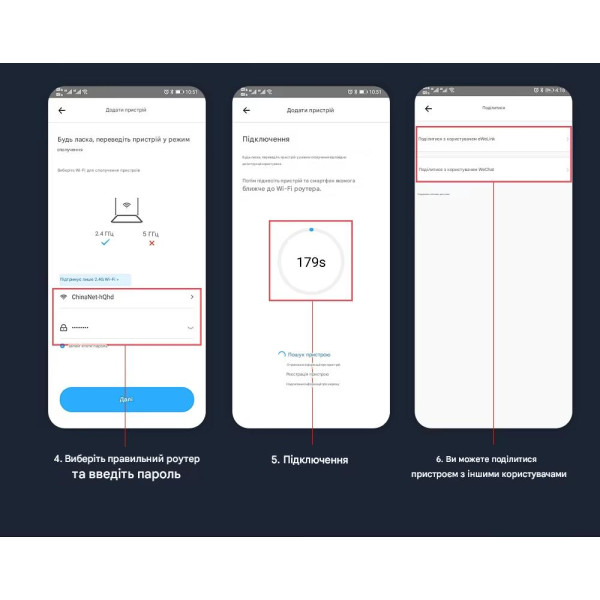 Умный Автоматический переключатель резервного питания для генератора АВР TOQ7e WIFI 3P 125A eWeLink (среда Sonoff) от TOMZN Умный Автоматический переключатель резервного питания для генератора АВР TOQ7e WIFI 3P 125A eWeLink (среда Sonoff) от TOMZN