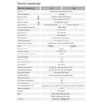 Циклическое реле времени TORT7-S1 (16A): Асимметричный таймер на DIN-рейку от TOMZN