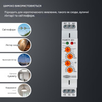 Циклическое реле времени TORT7-S1 (16A): Асимметричный таймер на DIN-рейку от TOMZN