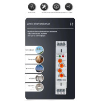 Циклическое реле времени TORT7-S1 (16A): Асимметричный таймер на DIN-рейку от TOMZN