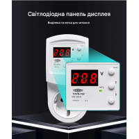 Автоматическая розетка с защитой от перенапряжения реле барьер напряжения 90 -300 (230) Вольт AC с регулируемыми порогами защиты на 16 Ампер от TOMZN