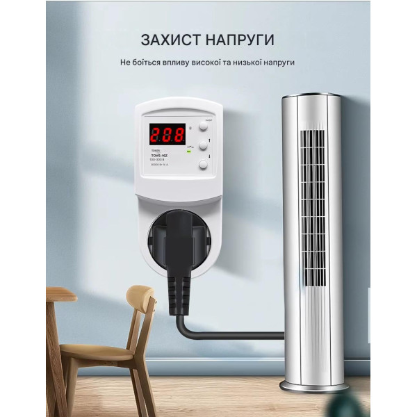 Автоматическая розетка с защитой от перенапряжения реле барьер напряжения 90 -300 (230) Вольт AC с регулируемыми порогами защиты на 16 Ампер от TOMZN