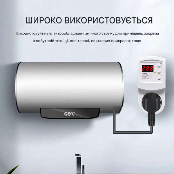 Автоматическая розетка с защитой от перенапряжения реле барьер напряжения 90 -300 (230) Вольт AC с регулируемыми порогами защиты на 16 Ампер от TOMZN