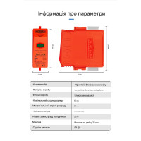Сменный картридж для TOV1-PV УЗИП Разрядник защиты от импульсного перенапряжения постоянного тока DC SPD 500V 600V 800V 1000V 20KA~40KA от TOMZN
