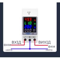 Счетчик потребляемой мощности, с мониторингом тока и напряжения на DIN рейке 5 в 1 220/230В до 100А с цветным экраном от TOMZN