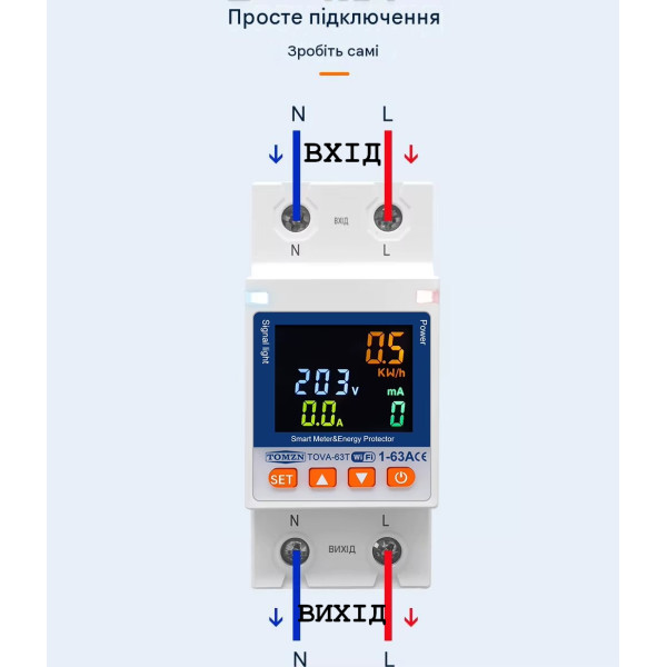 Wi-Fi счетчик энергии с экраном TOVA-63T (63A) Tuya Smart и защитой от утечки тока от TOMZN