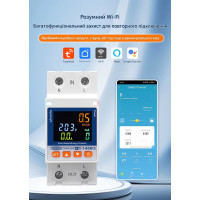 Wi-Fi счетчик энергии с экраном TOVA-63T (63A) Tuya Smart и защитой от утечки тока от TOMZN