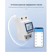 Wi-Fi счетчик энергии с экраном TOVA-63T (63A) Tuya Smart и защитой от утечки тока от TOMZN Wi-Fi счетчик энергии с экраном TOVA-63T (63A) Tuya Smart и защитой от утечки тока от TOMZN