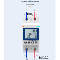 Wi-Fi счетчик энергии с экраном TOVA-63T (63A) Tuya Smart и защитой от утечки тока от TOMZN Wi-Fi счетчик энергии с экраном TOVA-63T (63A) Tuya Smart и защитой от утечки тока от TOMZN