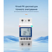 Wi-Fi счетчик энергии с экраном TOVA-63T (63A) Tuya Smart и защитой от утечки тока от TOMZN Wi-Fi счетчик энергии с экраном TOVA-63T (63A) Tuya Smart и защитой от утечки тока от TOMZN