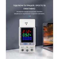 Счетчик потребляемой мощности, с мониторингом тока и напряжения на DIN рейке 5 в 1 220/230В до 100А с цветным экраном от TOMZN Счетчик потребляемой мощности, с мониторингом тока и напряжения на DIN рейке 5 в 1 220/230В до 100А с цветным экраном от TOMZN