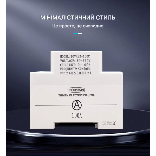 Счетчик потребляемой мощности, с мониторингом тока и напряжения на DIN рейке 5 в 1 220/230В до 100А с цветным экраном от TOMZN Счетчик потребляемой мощности, с мониторингом тока и напряжения на DIN рейке 5 в 1 220/230В до 100А с цветным экраном от TOMZN