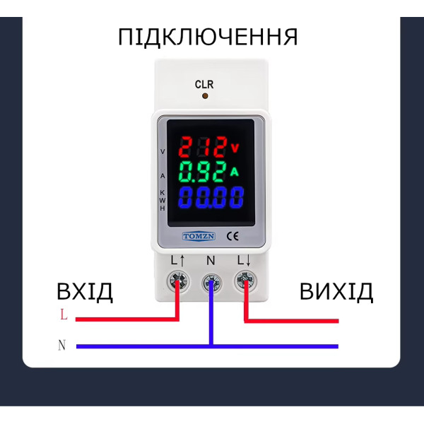 Счетчик потребляемой мощности, с мониторингом тока и напряжения на DIN рейке 5 в 1 220/230В до 100А с цветным экраном от TOMZN Счетчик потребляемой мощности, с мониторингом тока и напряжения на DIN рейке 5 в 1 220/230В до 100А с цветным экраном от TOMZN