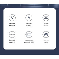 Счетчик потребляемой мощности, с мониторингом тока и напряжения на DIN рейке 5 в 1 220/230В до 100А с цветным экраном от TOMZN Счетчик потребляемой мощности, с мониторингом тока и напряжения на DIN рейке 5 в 1 220/230В до 100А с цветным экраном от TOMZN
