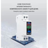 Устройство защиты от перенапряжений и токов ультратонкое 18ММ на 220/230 В до 40 Ампер. от TOMZN