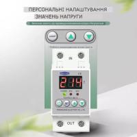 Устройство защиты от перенапряжения и тока на DIN рейку 220В до 60А с LED дисплеем Tomzn от TOMZN