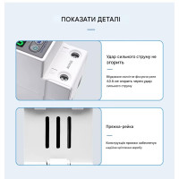 Устройство защиты от перенапряжения и тока на DIN рейку 220В до 60A с цветым дисплеем от TOMZN Устройство защиты от перенапряжения и тока на DIN рейку 220В до 60A с цветым дисплеем от TOMZN