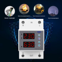 Реле напряжения и тока TOVPD1-63B (63A) с регулировкой и дисплеем на DIN-рейку от TOMZN