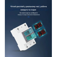 Реле напряжения и тока TOVPD1-63B (63A) с регулировкой и дисплеем на DIN-рейку от TOMZN