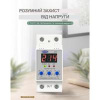 Пристрій захисту від перенапруги на DIN рейку 220В до 63А з LED дісплеєм та швидким ручним регулючванням від TOMZN за 475грн (код товару: TOV40(60)VB )