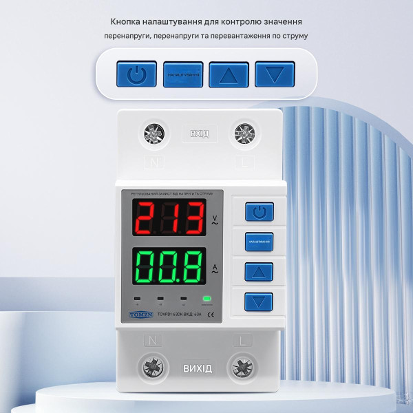 Реле напряжения и тока TOVPD1-63DK 63А (2-полюсное: разрыв Фазы и Нуля L+N) от TOMZN