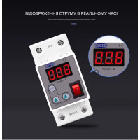 Реле защиты от перегрузки с автоматическим восстановлением до 63A на DIN-рейке от TOMZN Реле защиты от перегрузки с автоматическим восстановлением до 63A на DIN-рейке от TOMZN