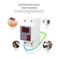 Реле защиты от перегрузки с автоматическим восстановлением до 63A на DIN-рейке от TOMZN Реле защиты от перегрузки с автоматическим восстановлением до 63A на DIN-рейке от TOMZN