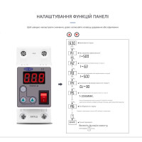 Реле защиты от перегрузки с автоматическим восстановлением до 63A на DIN-рейке от TOMZN Реле защиты от перегрузки с автоматическим восстановлением до 63A на DIN-рейке от TOMZN