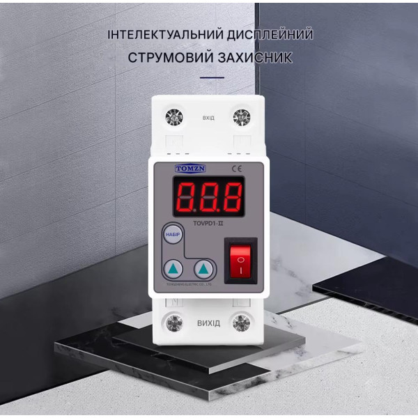 Реле защиты от перегрузки с автоматическим восстановлением до 63A на DIN-рейке от TOMZN Реле защиты от перегрузки с автоматическим восстановлением до 63A на DIN-рейке от TOMZN