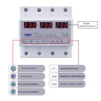 3-х фазное 4-х полюсное устройство защиты от перенапряжения на DIN рейку 220В до 63А с LED дисплеем Tomzn от TOMZN