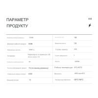 3-х фазний 4-х полюсний пристрій захисту від перенапруги на DIN рейку 220В до 63А або 100А LED дисплеєм, синхронний від TOMZN за 1045грн (код товару: TOVPD3 )