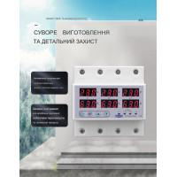 3-х фазний 4-х полюсний пристрій захисту від перенапруги на DIN рейку 220В до 63А або 100А LED дисплеєм, синхронний від TOMZN за 1045грн (код товару: TOVPD3 )