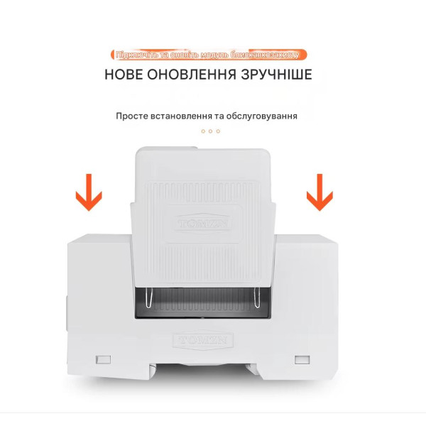 УЗИП Разрядник защиты от импульсного перенапряжения постоянного тока 3-х полюсный DC SPD 500V 600V 800V 1000V 20KA~40KA от TOMZN