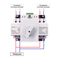 1-но фазный 2-х полюсный Автомат переключатель ввода резерва АВР 63А 230В на 2 нагрузки от TOMZN
